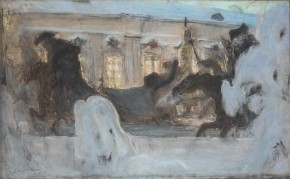 Выезд Екатерины II