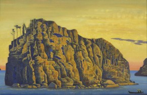 Святой остров