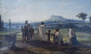 Освящение гермы