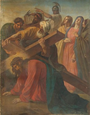 Несение креста