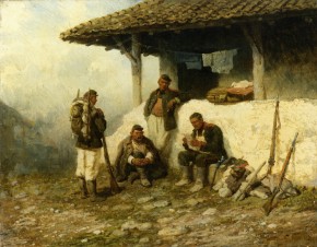 Письмо с родины