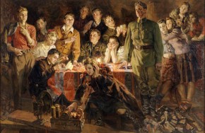 Краснодонцы