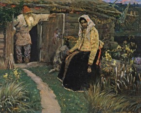 За приворотным зельем