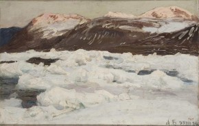 Новая Земля. Маточкин Шар. Освещенные солнцем вершины гор