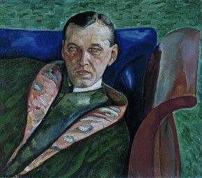 Портрет коллекционера Александра Коровина