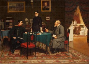 Раздел наследства