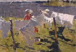 Ветреный день