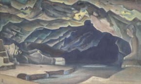 Пара нирвана