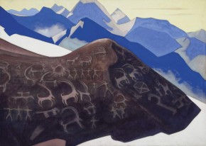 Скалы Лахула (Знаки Гэсэра)