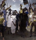 Пробуждение (За мир и независимость)