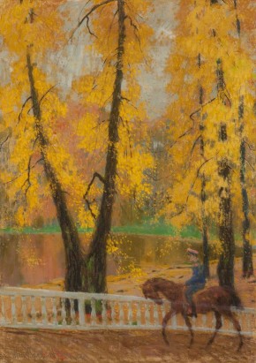 Осенью в парке. Петергоф.