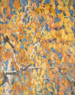 Осенние листья