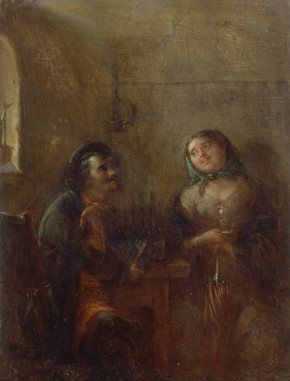 Жанровая сценка