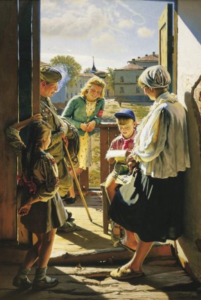 Letter from the Front