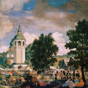 Сельский праздник