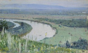 Вид с Чертова городища