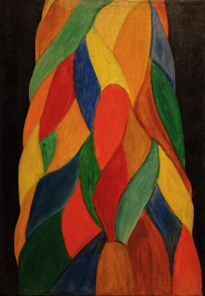 Пространство