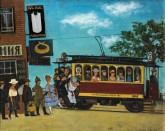 Трамвай «Б»