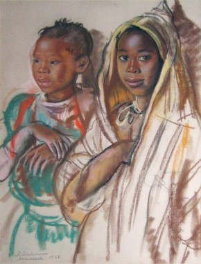 Негритянские дети