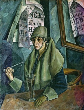 Дама с лорнеткой