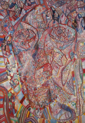 Живая голова