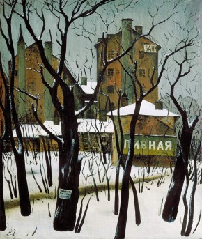 Зимний пейзаж в Гавани