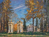 Парк осенью. Старинная усадьба Меншиковых