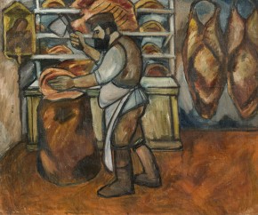 Мясная лавка