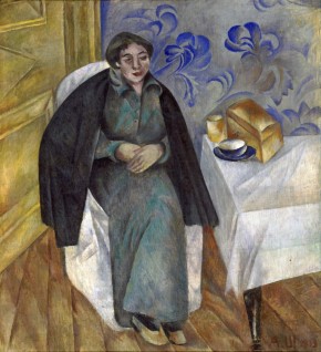 Портрет женщины в зеленом платье