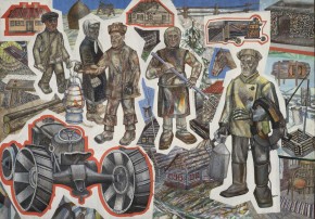 Новая жизнь