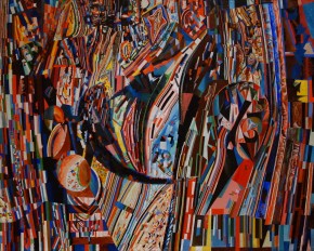 Без названия