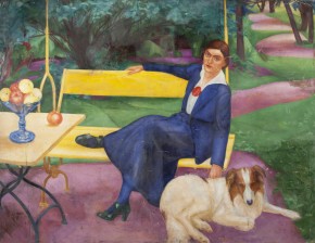 Портрет неизвестной с собакой