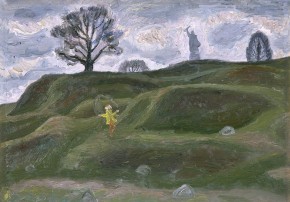 Девочка и памятник