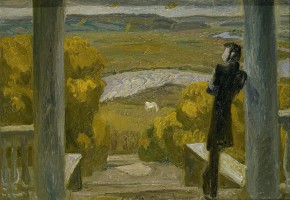 Осенние дожди