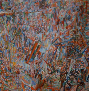 Формула весны