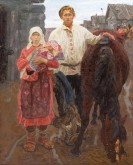 К Новой жизни (В колхоз)