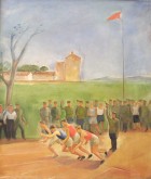 Легкоатлетические соревнования