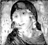 Богоматерь Умиление злых сердец