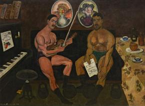 Автопортрет и портрет П. П. Кончаловского