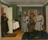 Славильщики-городовые