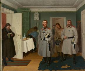 Славильщики-городовые