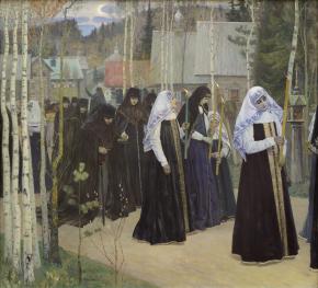 Великий постриг