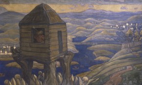 Соловей-разбойник