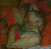 Старые раны