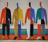 Спортсмены