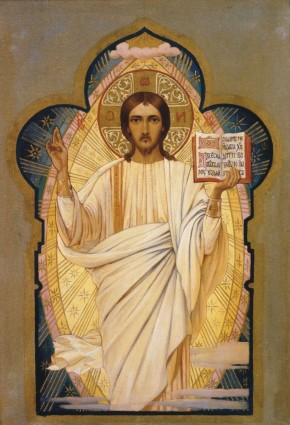 Спаситель (из деисуса)