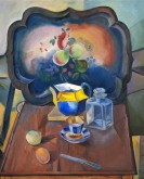 Натюрморт с подносом