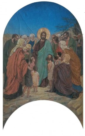 Благословение детей