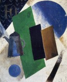 Композиция с буквой 