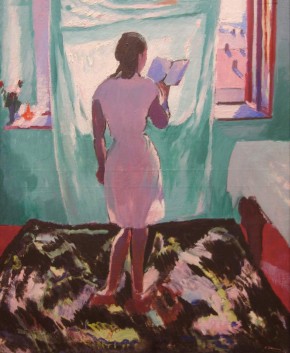 Утро. У окна